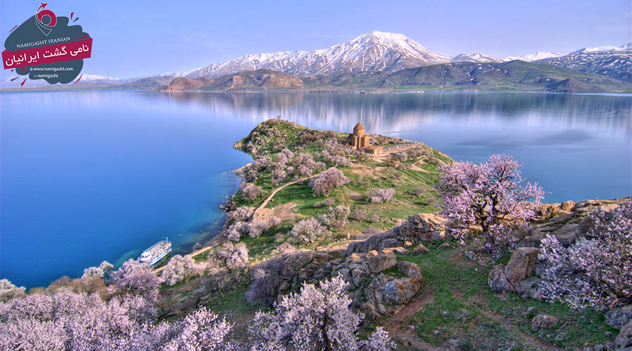 وان