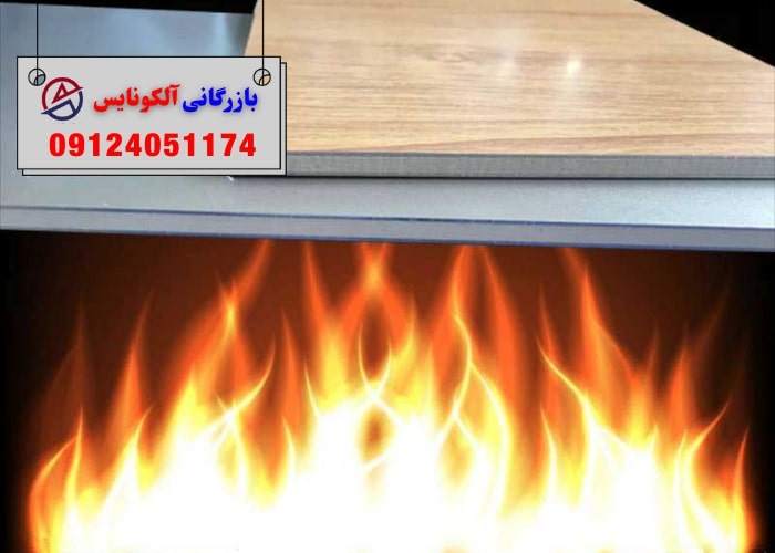 ورق‌های کامپوزیت A2 و B1