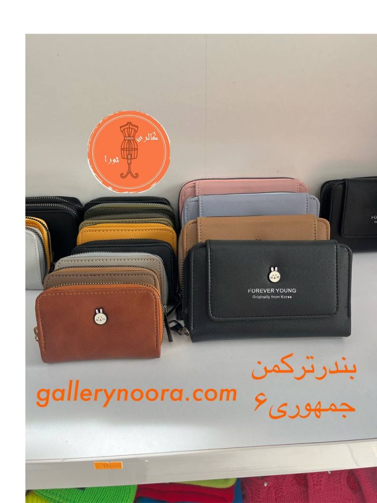 طراحی کیف