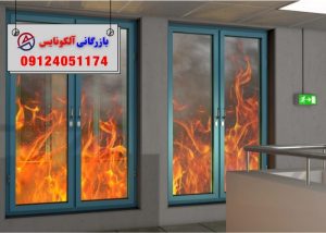 نمای کامپوزیت ضد حریق