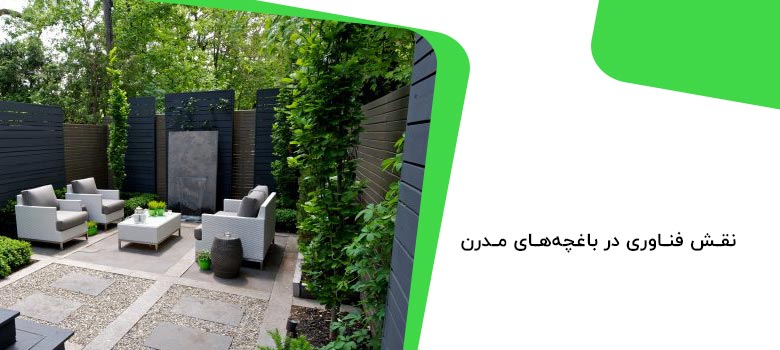 طراحی یک باغچه زیبا و پایدار نیازمند برنامه‌ریزی و انتخاب هوشمندانه گیاهان است. با این راهنمای جامع، می‌توانید فضایی سبز و آرامش‌بخش برای خود ایجاد کنید.