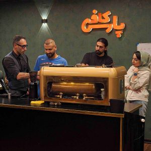 افزایش ۷۰٪ تعداد کافه‌ها؛ چرا نیاز به باریستاهای متخصص بیشتر شده است؟