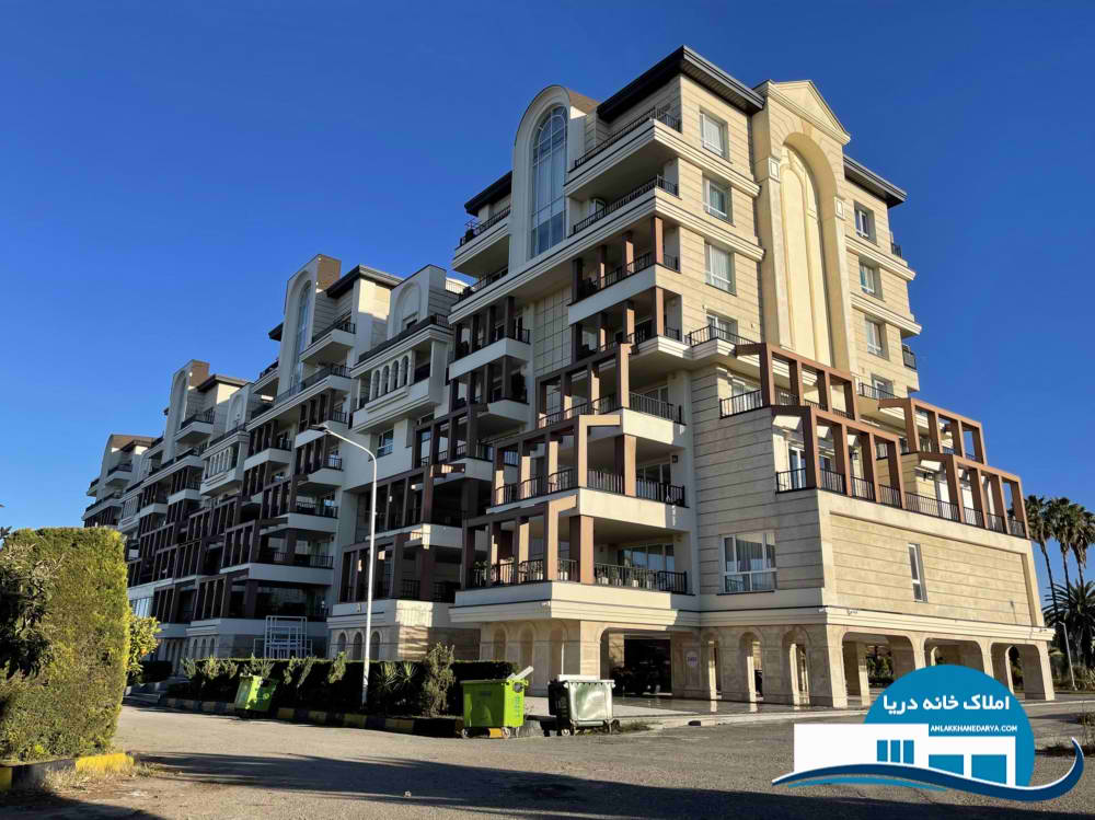 خرید آپارتمان خانه دریا: سکونت راحت و مدرن در شهرک‌ها