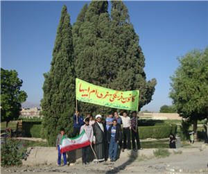 http://samenblog.com/uploads/f/fatematazahra/57055.jpg