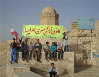 http://samenblog.com/uploads/f/fatematazahra/57058.jpg