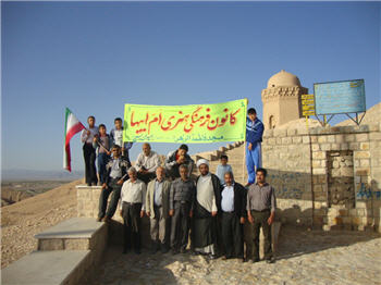 http://samenblog.com/uploads/f/fatematazahra/57061.jpg