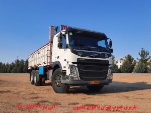 باربری جنوب تهران با انواع کامیون