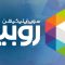 پیام صوتی در روبیکا